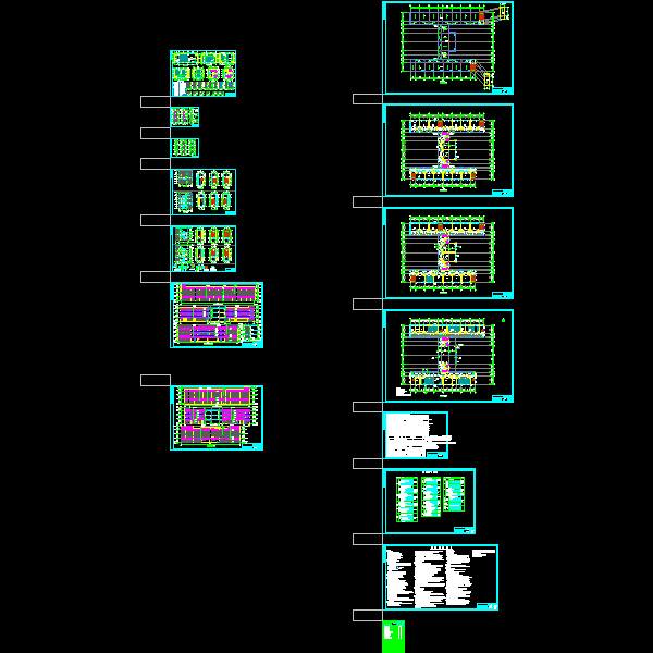 小学幼儿园_建施_t3.dwg