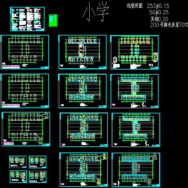 小学结施_t3.dwg