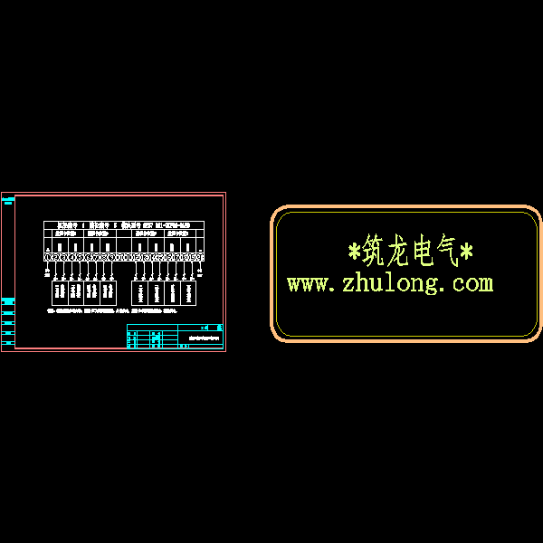 模拟量输入模块原理接线图.dwg