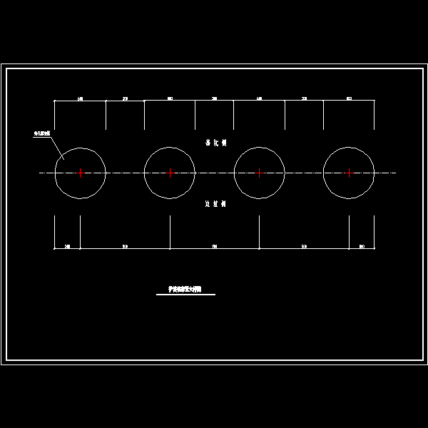 护坡桩布置大样图.dwg