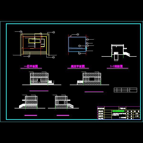 消毒渠.dwg