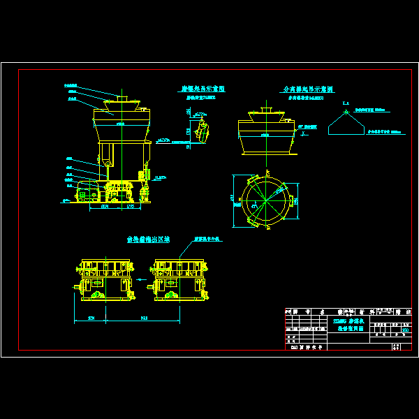 检修空间图.dwg