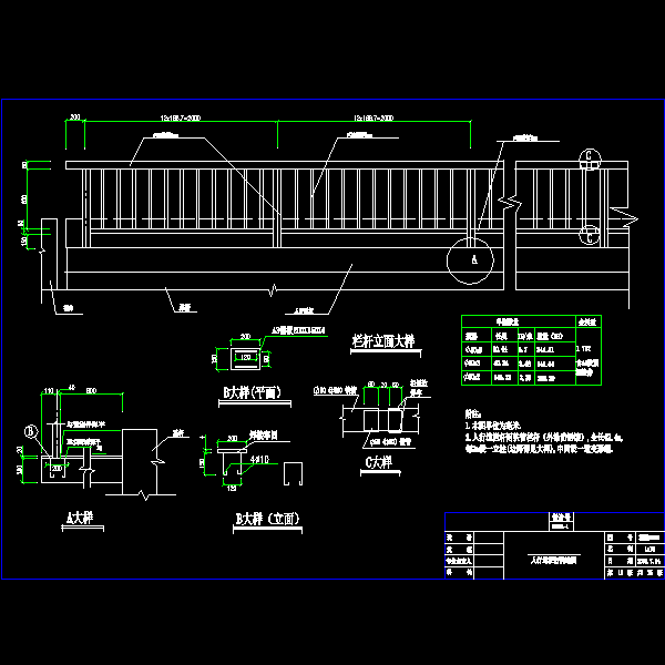 13.dwg