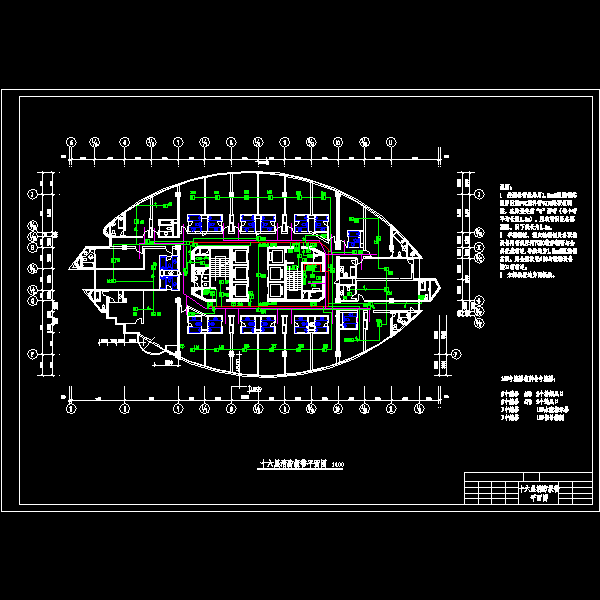 16层消防报警图.dwg