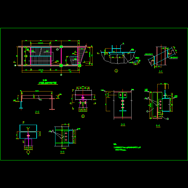 双剪1-2.dwg