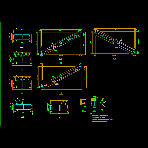 双剪1-3.dwg