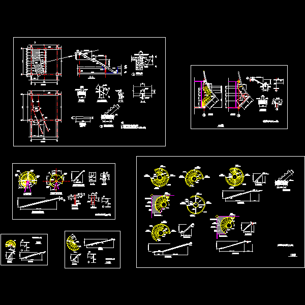 螺旋钢梯结构CAD详图（总共6页图纸）