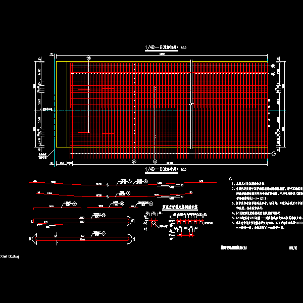 箱梁普通钢筋构造_5边跨.dwg