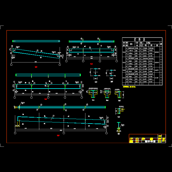 钢梁gl13～gl16详图.dwg