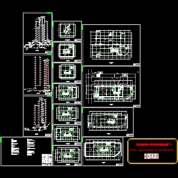 15层综合办公楼给水排水设计CAD图纸
