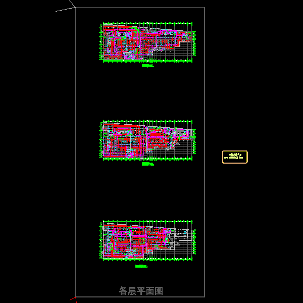 地下平面图-物资库-再改板顶照明平面图0528.dwg