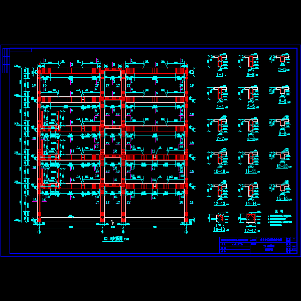 kj-6配筋图.dwg