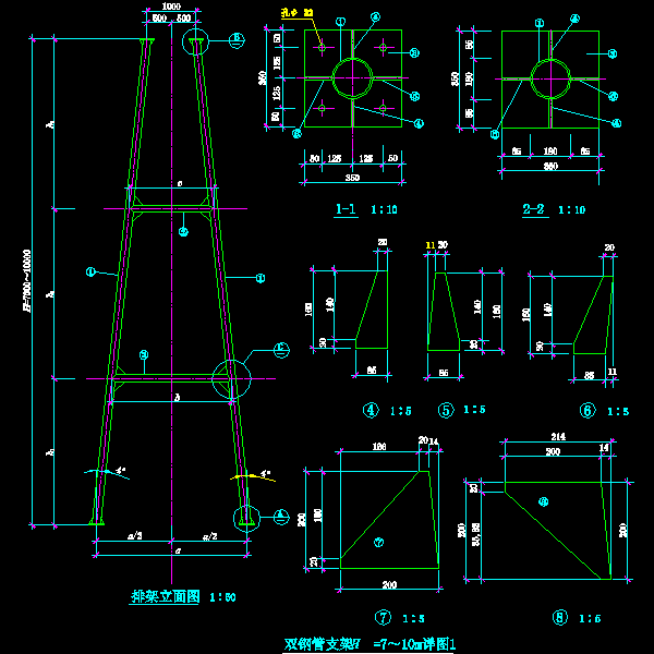 52-1 双钢管支架h=7～10m详图(一 ).dwg