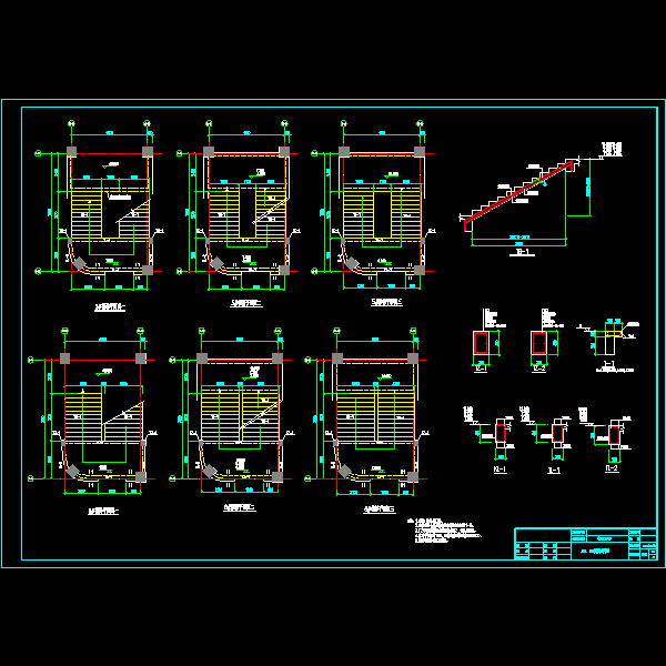 楼梯2.dwg