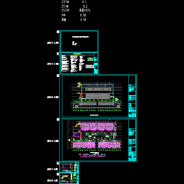 春景花园多层半地下车库建筑最终版版2013-12-31_t8.dwg