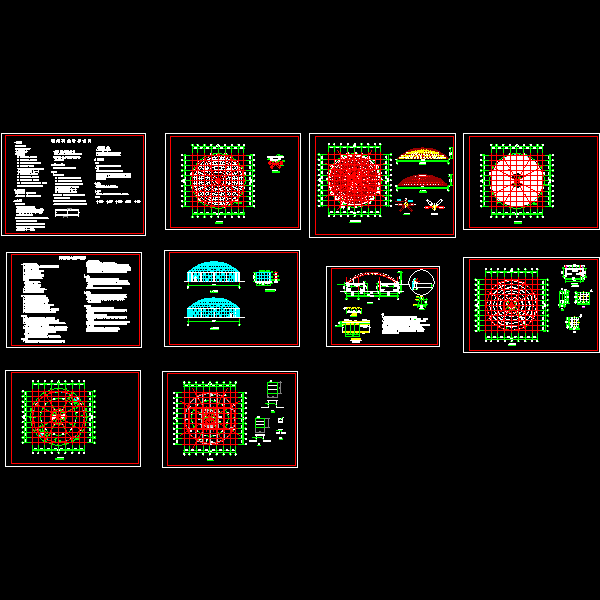 一份球冠造型屋顶钢结构节点构造详细设计CAD图纸