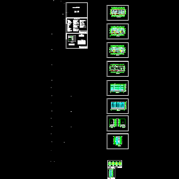 住宅楼梯平面图 - 1