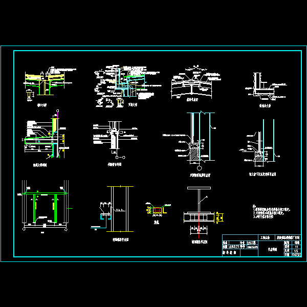 drawing12.dwg