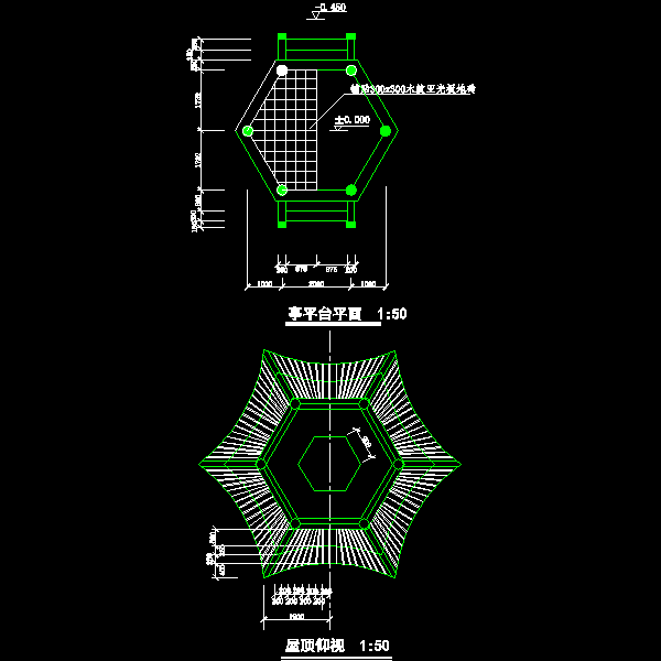 亭屋顶仰视、平面.dwg