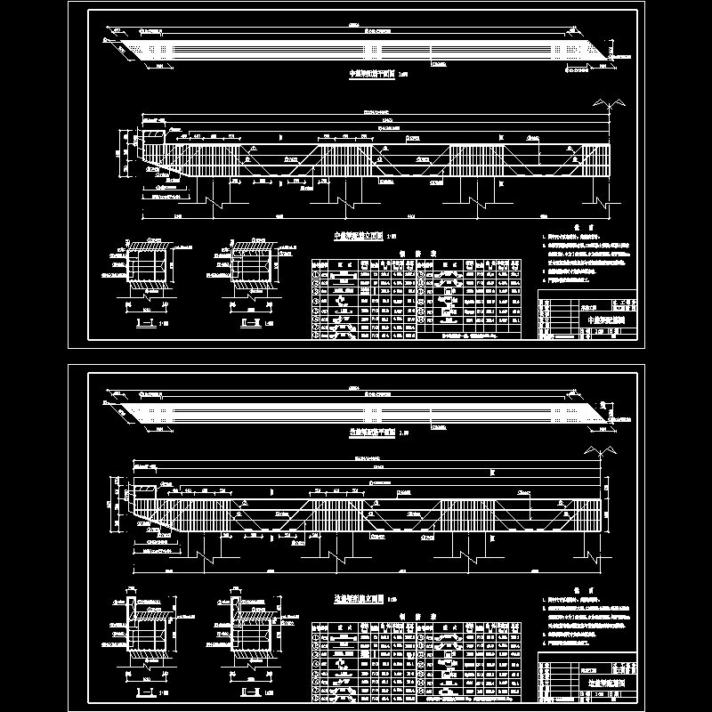 桥盖梁配筋节点构造CAD详图纸(dwg)