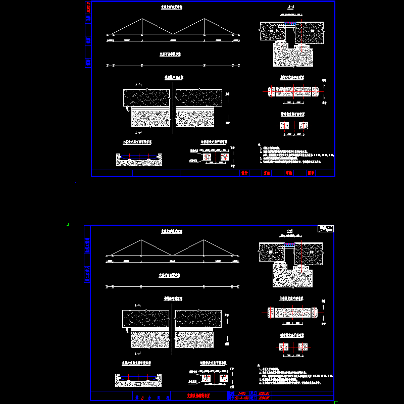 s2-4-109支座及伸缩缝装置.dwg