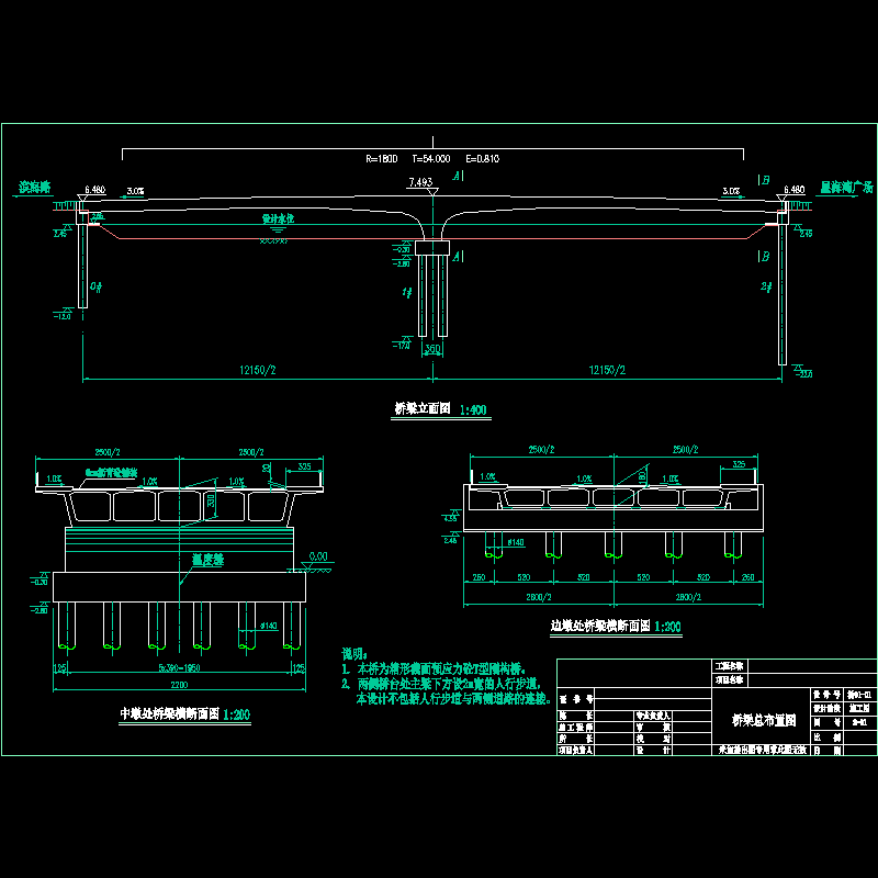 s-01.dwg