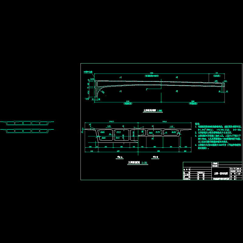 s-02.dwg