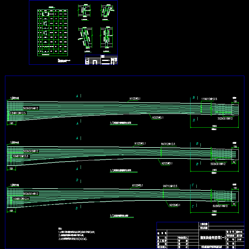 s-06(07).dwg