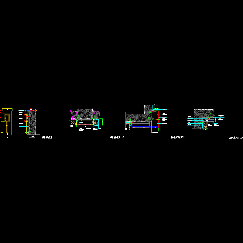 一份铝板包柱节点CAD详图纸(dwg)