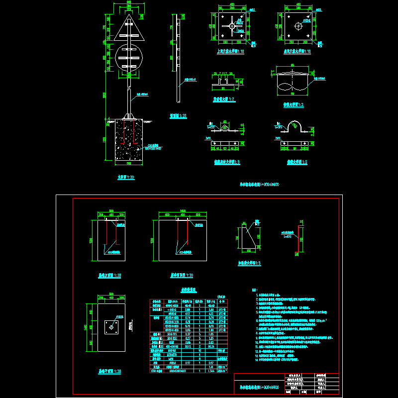 01-3-1,2.dwg