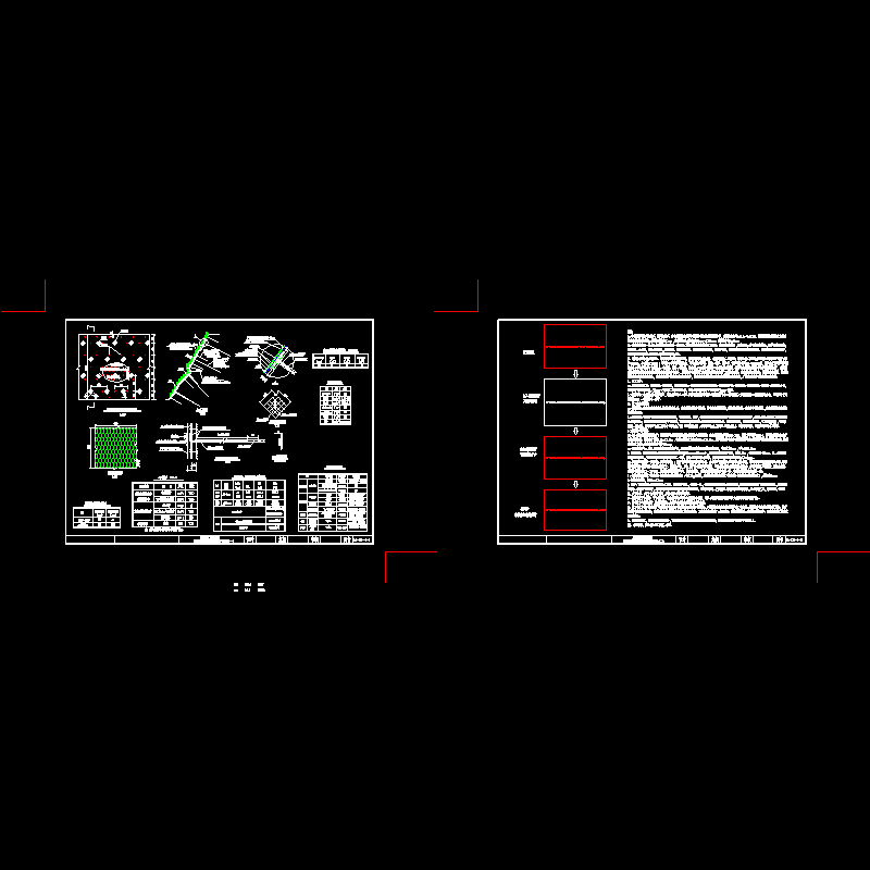 4锚杆镀锌网植灌设计图1.dwg