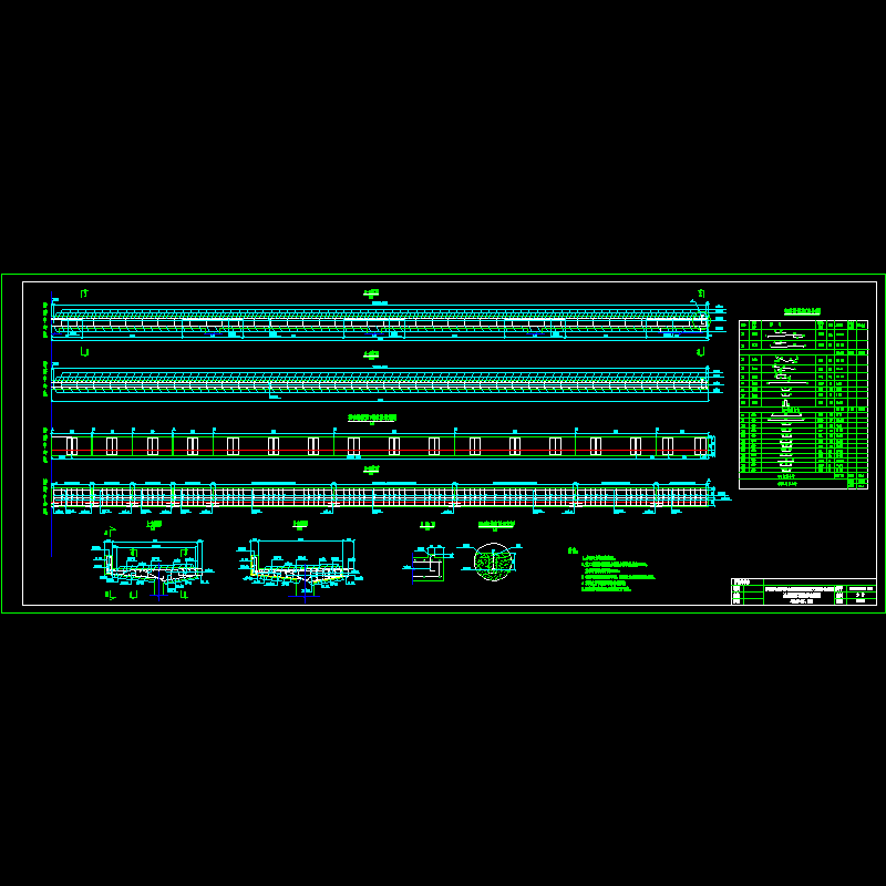 后张法简支T梁大桥边梁桥面板钢筋布置CAD图纸(设计和施工)(dwg)