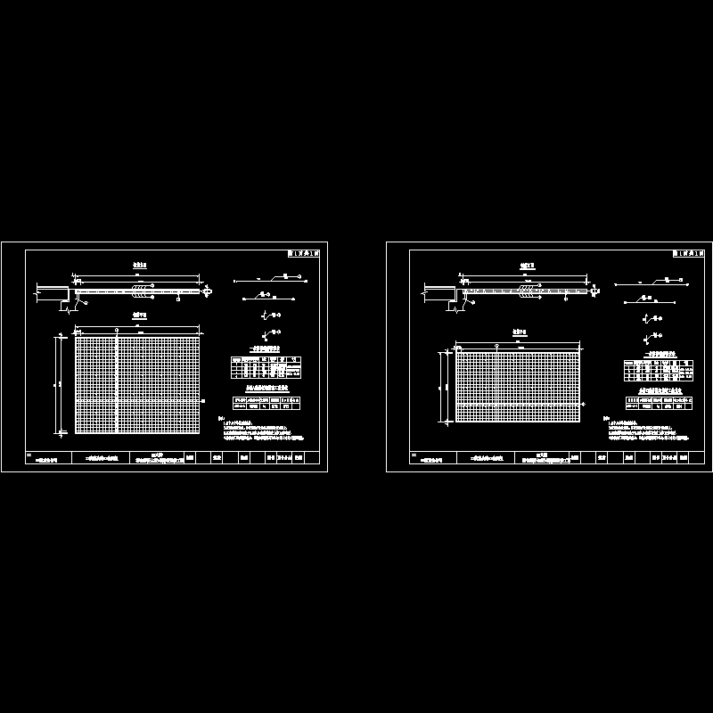 一份先简支后连续T梁桥台搭板钢筋构造节点CAD详图纸设计(dwg)