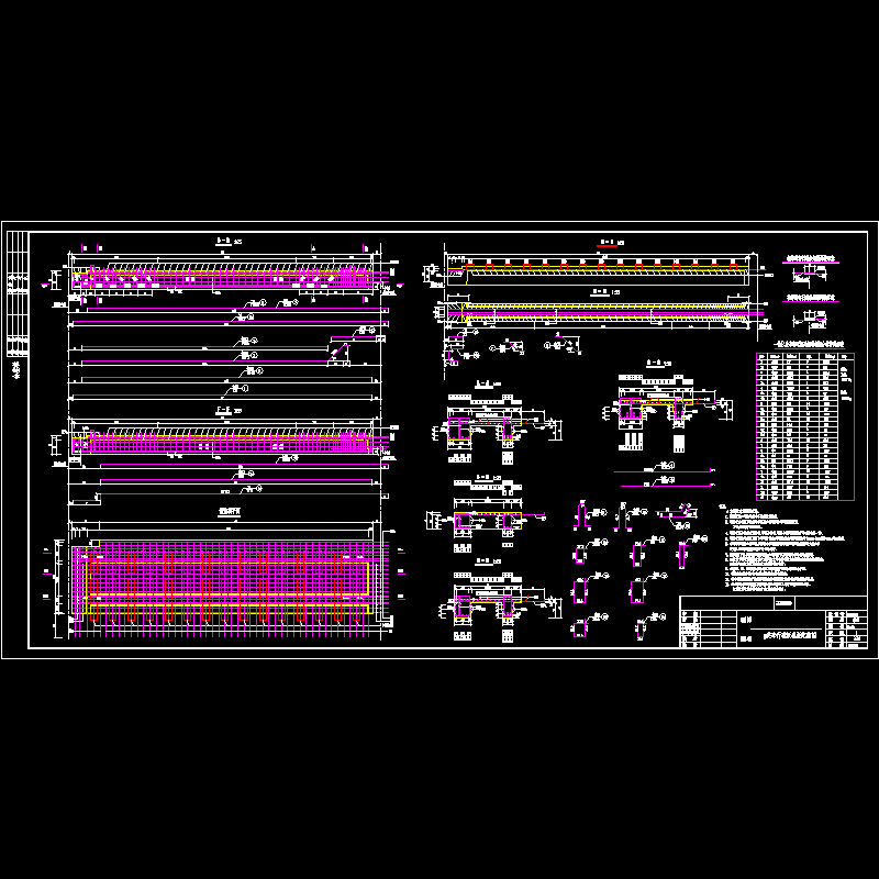 [ql-110]b类车行道板边板配筋图.dwg