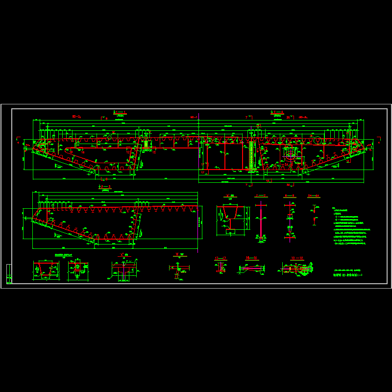 gd1钢箱梁    段结构图 一.dwg