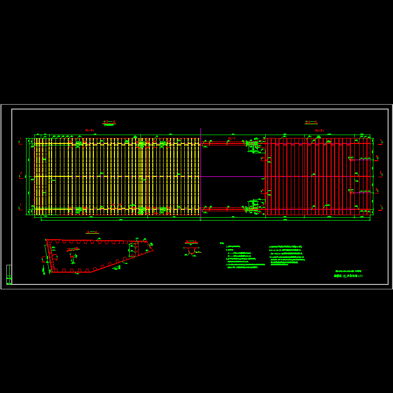 hl2钢箱梁 hl段结构图 二.dwg