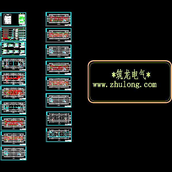 宿舍电气设计施工图 - 1