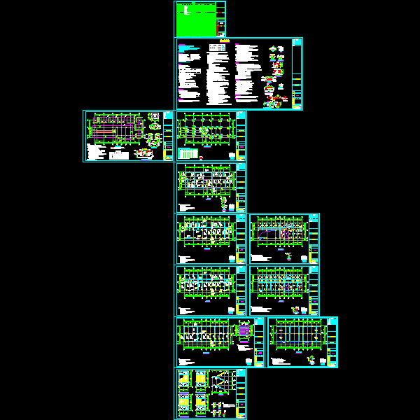 公交站结施打印版20140520a(1).dwg