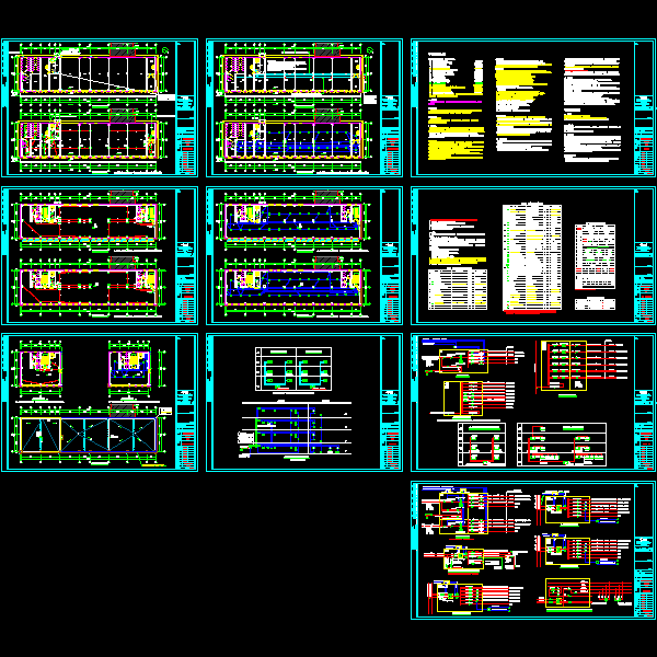 商业a电气.dwg