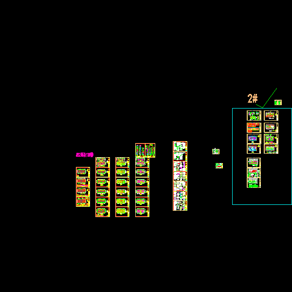 11层剪力墙结构住宅楼结构CAD施工图纸（地下2层）(dwg)