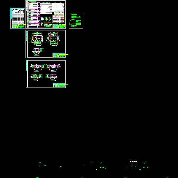 建筑门卫.dwg