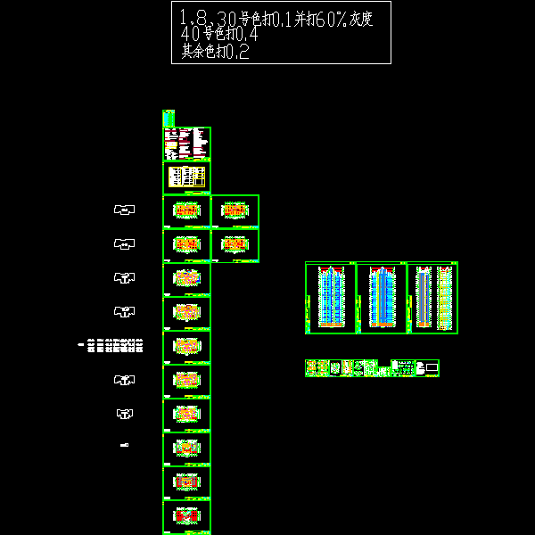 29、36#(l)_t3_t3.dwg