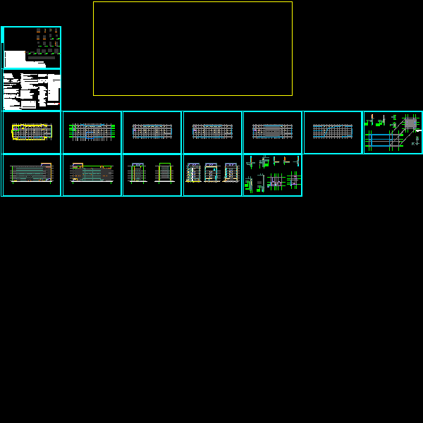 医院门诊楼建施.dwg