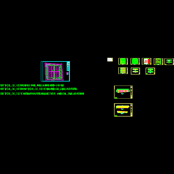 公司钢门式刚架结构厂房工程（dwg格式CAD，11张）