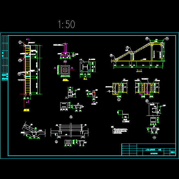 钢梯结构图.dwg