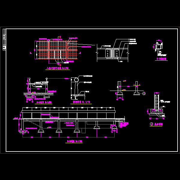 人行天桥详图05.dwg