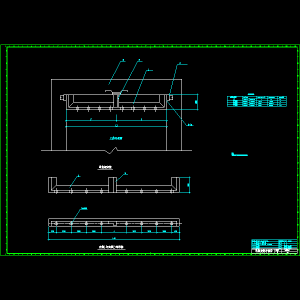 吊线架安装与制作31.dwg