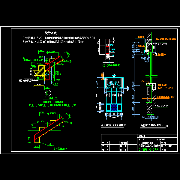 cwm-mc.dwg