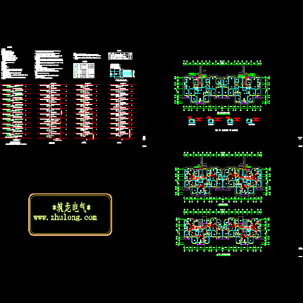 3#b区弱电.dwg