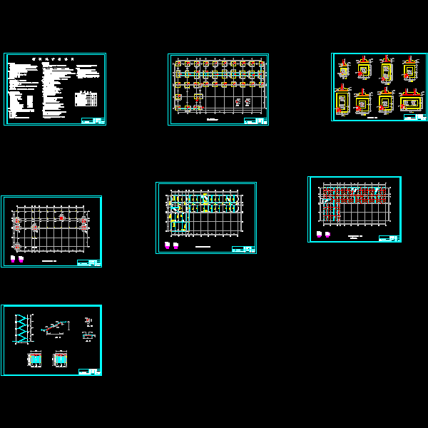 结构施工图.dwg